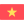 Vietnamese